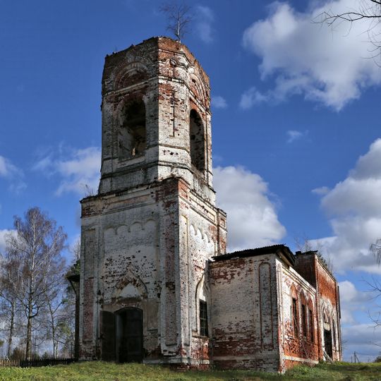 Церковь Михаила Архангела