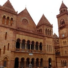 Prag Mahal