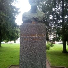 Бюст П.П. Кащенко (Никольское)