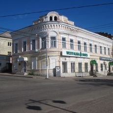 Дом Макарова (Сарапул)