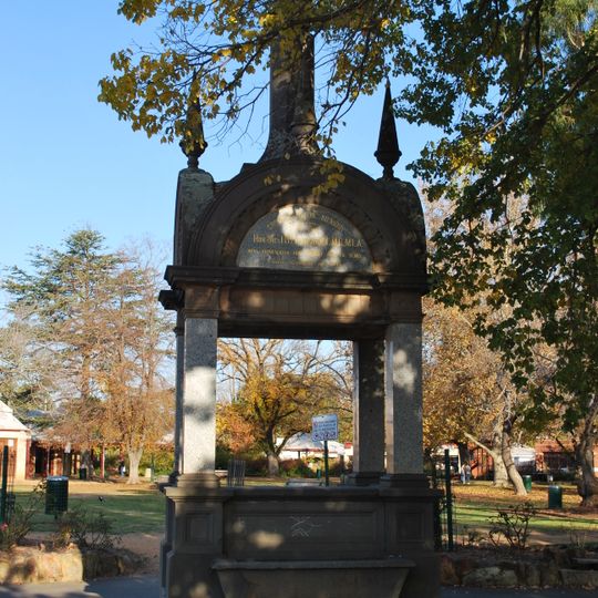 Patterson Memorial Drinking Fountain