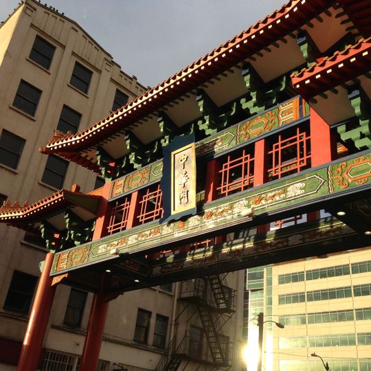 Chinatown-International District