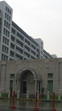 Asian Development Bank
