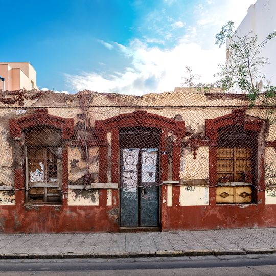 Antiguo Cine Español