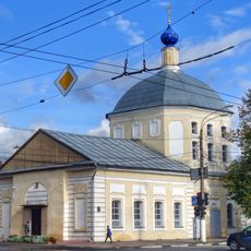 Church of the Nativity of the Theotokos in Yamskaya Sloboda, Tver