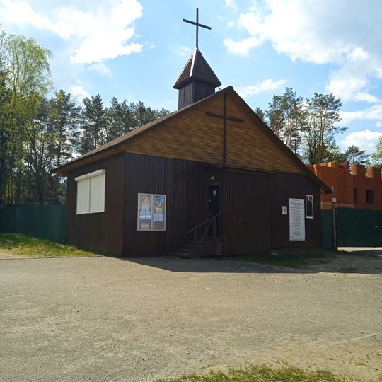 Касцёл Унебаўзяцця Найсвяцейшай Панны Марыі