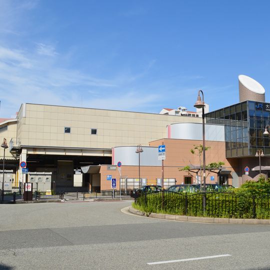 Ōkubo Station