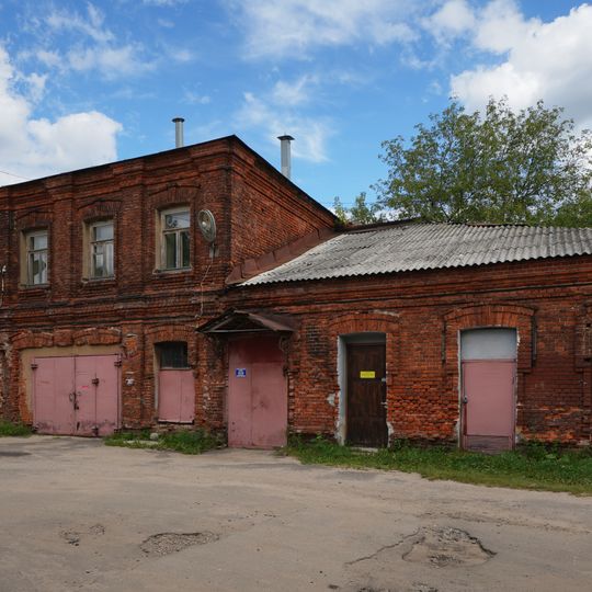 Баня и прачечная