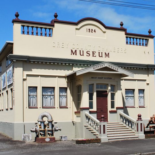 History House Museum