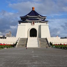 Salón Conmemorativo de Chiang Kai-shek