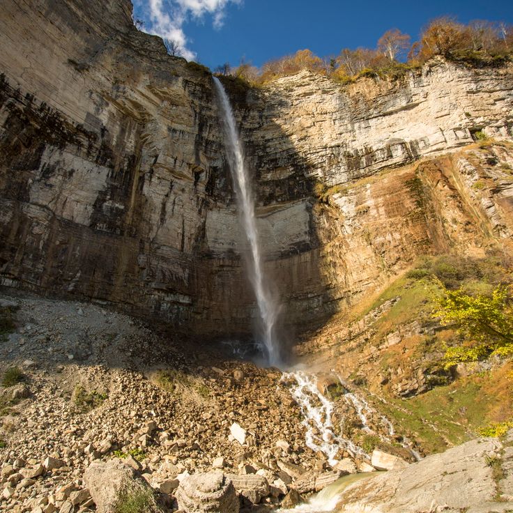 Chute d'eau de Kinchkha