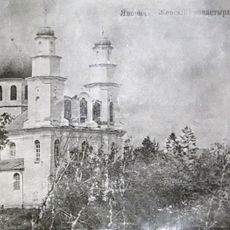 Tadulinski Holy Assumption Monastery