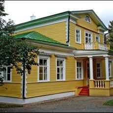 Boldino Museum