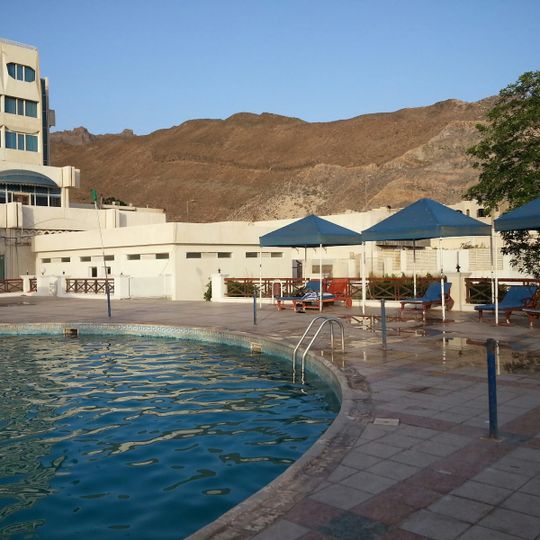 Gold Mohur Hotel