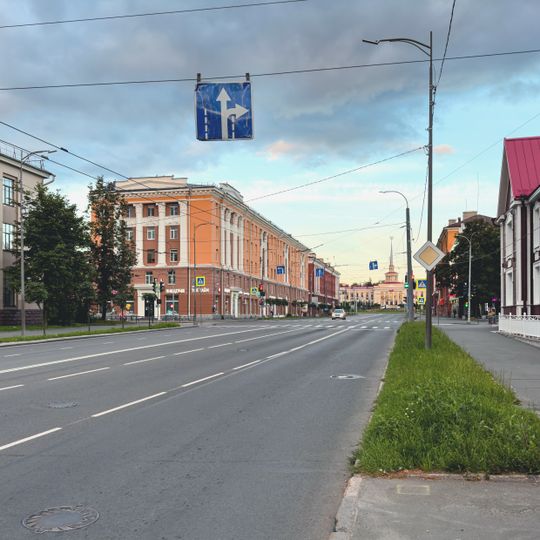 Lenina Avenue