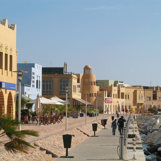 El Gouna