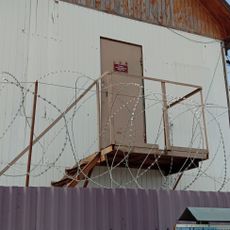 Corrective colony No. 2, Vladimir Oblast