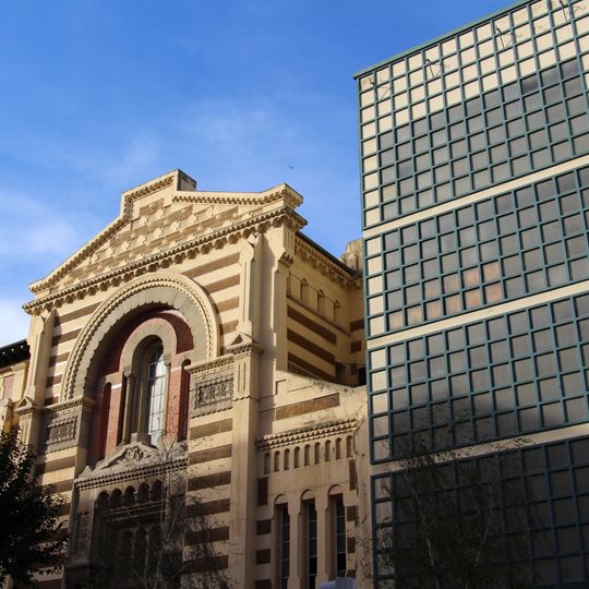 Iglesia Del Colegio Nuestra Señora De Begoña