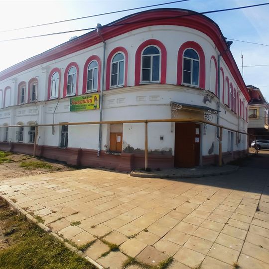 Улица Крупской 2