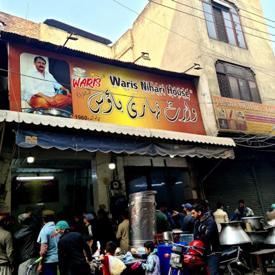 Waris Nihari
