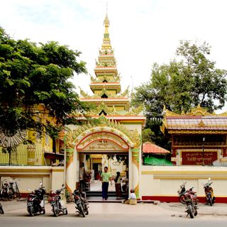 Shwekyimyint Pagoda