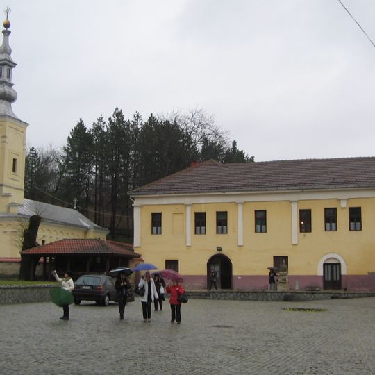 Monastère de Bogovađa