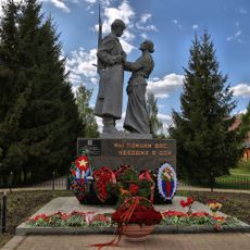 Памятник карабановцам, погибшим в 1941-1945 гг. (Карабаново)