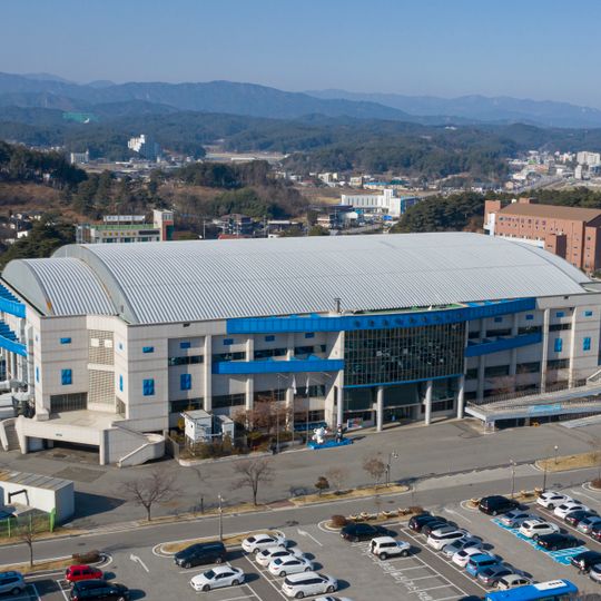 Centro de Curling Gangneung