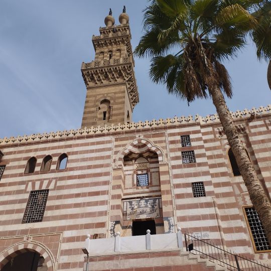Mosque of Sultan Al-Ashraf Barsbay