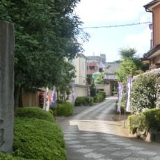 正眼寺