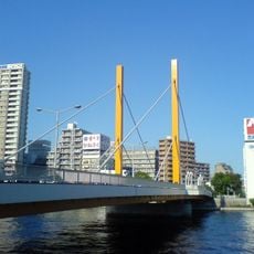 Shin-Ōhashi