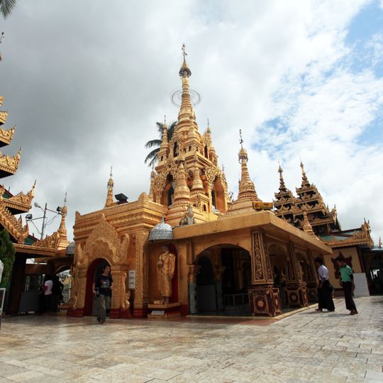 Ye Le Pagoda