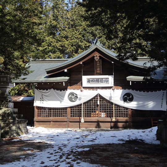 Owada shrine