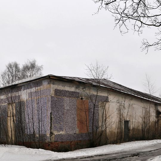 Склад готовой продукции