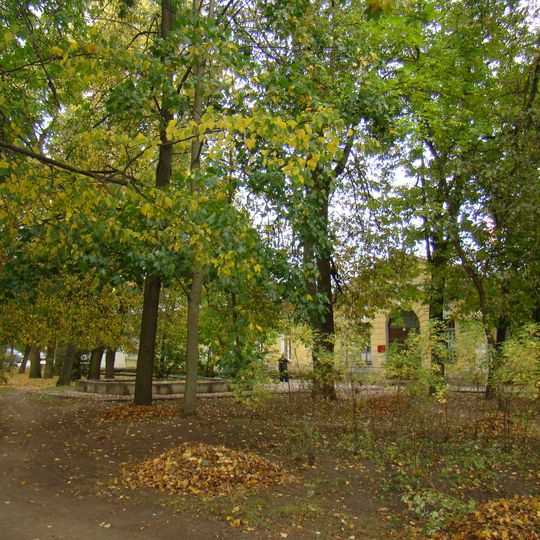 Сквер перед богадельней