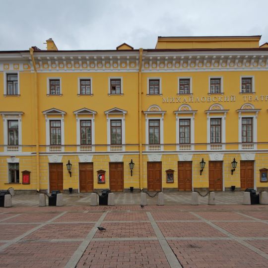 Michaylovskiy teatr