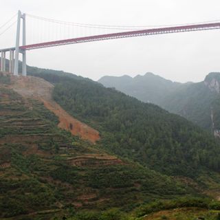 Qingshui River Bridge