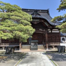 大法寺