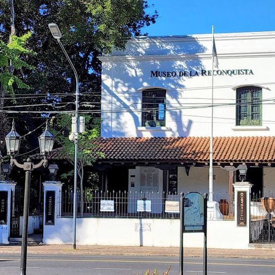 Museo de la Reconquista