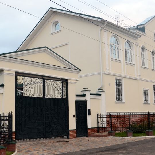 Городская усадьба