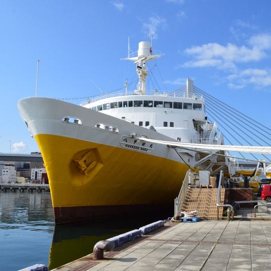 Hakkoda-maru Memorial Ship