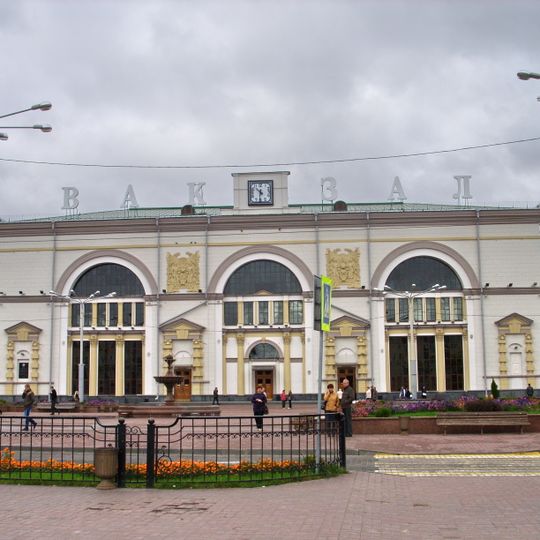 Прывакзальная плошча, Віцебск