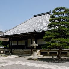 Shōjuraigō-ji