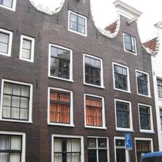 Kerkstraat 184, Amsterdam