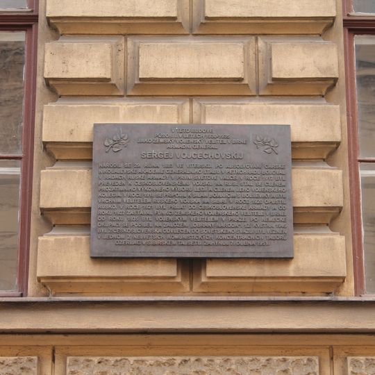 Pamětní deska Sergeje Vojcechovského