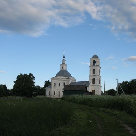 Церковь Богоявления