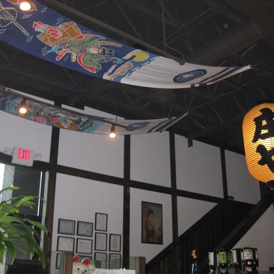 Shoya Izakaya
