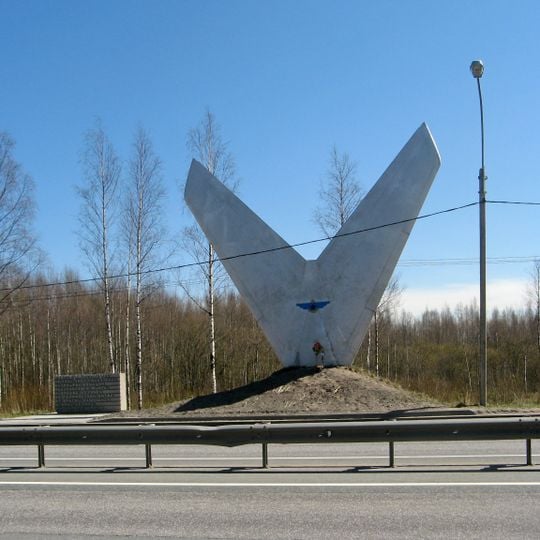 Baltic Wings memorial