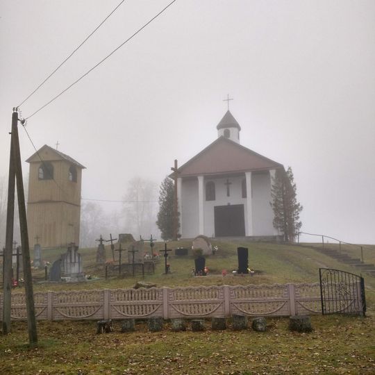 Касцёл Маці Божай Шкаплернай