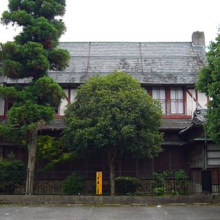 Former Iba Residence